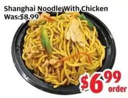 Top Food Supermarket Shanghai Noodle With Chicken offer