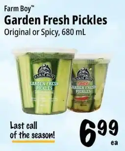 Farm Boy Farm Boy Garden Fresh Pickles offer