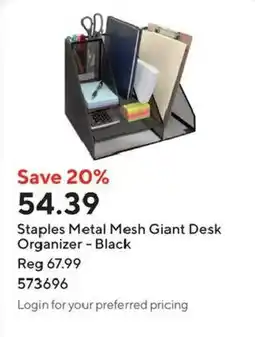 Staples Staples Metal Mesh Giant Desk Organizer - Black offer