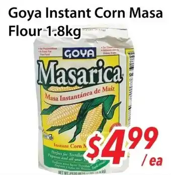 Goya instant corn masa flour