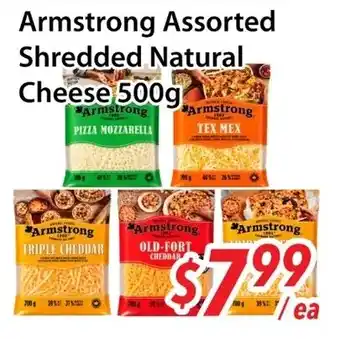 Bestco Food Mart Armstrong assorted shredded natural cheese offer