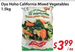 Bestco Food Mart Oya Hoho california mixed vegetables offer