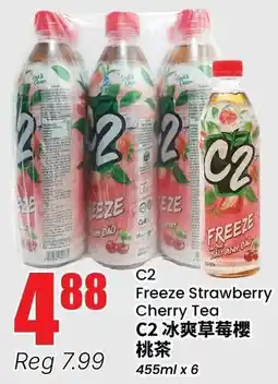 Btrust Supermarket C2 Freeze Strawberry Cherry Tea offer