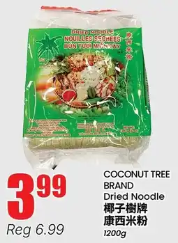 Btrust Supermarket Coconut Tree Brand Dried Noodle offer