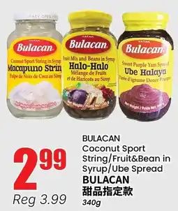Btrust Supermarket Bulacan coconut sport string/fruit&bean in syrup/ube spread offer