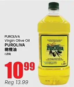 Btrust Supermarket Puroliva virgin olive oil offer