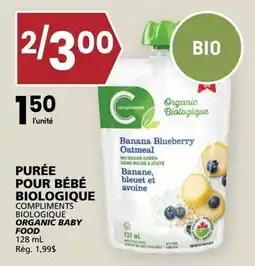 Rachelle-Bery Grocery Compliments organic baby food banana blueberry oatmeal offer
