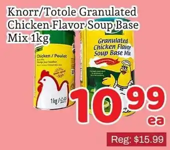 Knorr/Totole Granulated Chicken Flavor Soup Base Mix