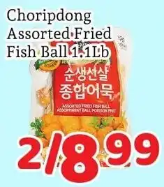 Fresh Value Choripdong Assorted Fried Fish Ball offer