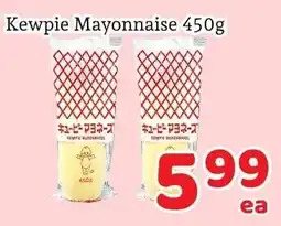 Fresh Value Kewpie Mayonnaise offer