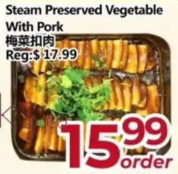 Asian Food Centre Steam Preserved Vegetable With Pork offer