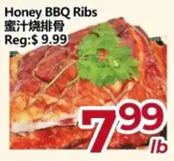 Asian Food Centre Honey BBQ Ribs offer