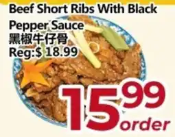 Asian Food Centre Beef Short Ribs With Black Pepper Sauce offer