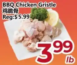 Asian Food Centre BBQ Chicken Gristle offer
