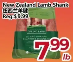 Asian Food Centre New Zealand Lamb Shank offer