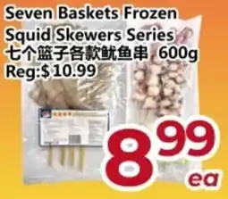 Asian Food Centre Seven Baskets Frozen Squid Skewers Series offer