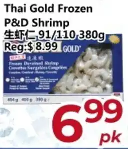 Asian Food Centre Thai Gold Frozen P&D Shrimp offer