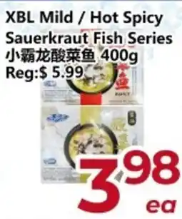Asian Food Centre Xbl sauerkraut fish offer
