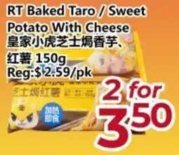 Asian Food Centre RT Baked Taro/ Sweet Potato With Cheese offer