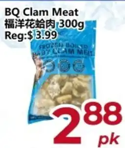Asian Food Centre Bq clam meat offer