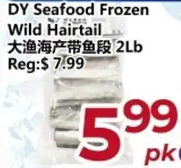Asian Food Centre DY Seafood Frozen Wild Hairtail offer