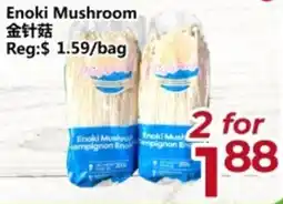 Asian Food Centre Enoki Mushroom offer