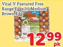 Fresh Value Vital-V Pastured Free Range Eggs 30 Medium Brown Egg offer