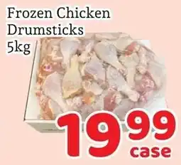 Fresh Value Frozen Chicken Drumsticks offer