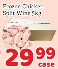 Fresh Value Frozen Chicken Split Wing offer