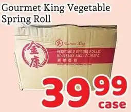 Fresh Value Gourmet King Vegetable Spring Roll offer