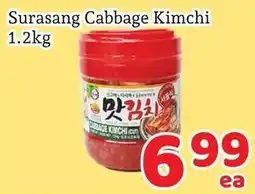 Fresh Value Surasang Cabbage Kimchi offer