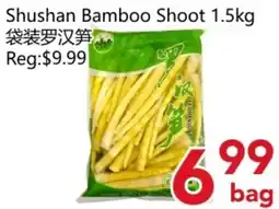 Yours Food Mart Shushan Bamboo Shoot offer