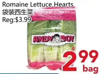 Andy Boy romaine lettuce hearts