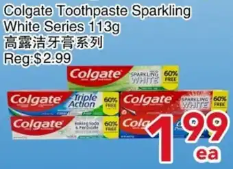 Colgate toothpaste sparkling white series