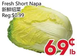 Yours Food Mart Fresh Short Napa offer