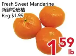 Yours Food Mart Fresh Sweet Mandarine offer