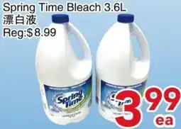 Yours Food Mart Spring Time Bleach offer