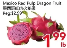 Yours Food Mart Mexico Red Pulp Dragon Fruit offer