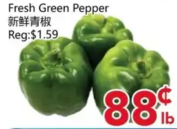 Yours Food Mart Fresh Green Pepper offer