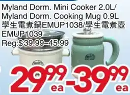 Yours Food Mart Myland Dorm. Mini Cooker offer