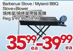 Yours Food Mart Myland BBQ Stove+Blower offer