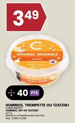Rachelle-Bery Grocery Compliments hummus offer
