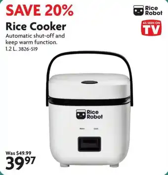 Rice Robot Rice Cooker