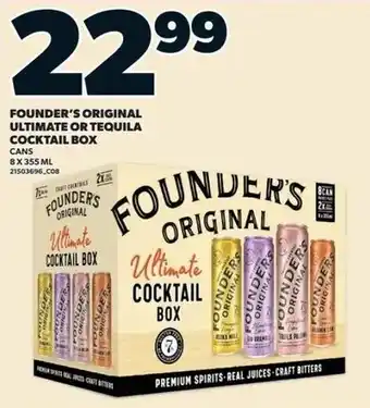Founder's original ultimate cocktail box
