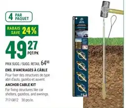 BMR Anchor Cable Kit offer