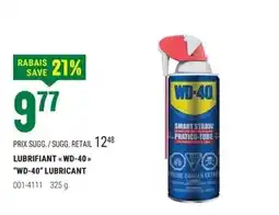 BMR WD-40 lubricant offer