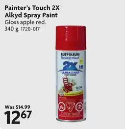 Home Hardware Rust-oleum painter's touch 2x alkyd spray paint offer