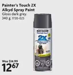 Home Hardware Rust-Oleum Painter's Touch 2X Alkyd Spray Paint offer