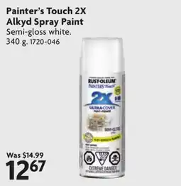 Home Hardware Rust-oleum painter's touch 2x alkyd spray paint offer