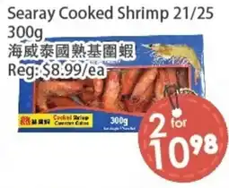 Fresh Palace Supermarket Searay Cooked Shrimp offer